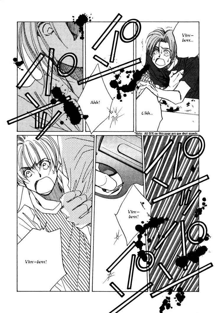 1999 Shanghai Chapter 2.4 page 25 - Vol.02 Chapter 4