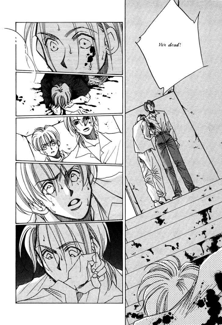 1999 Shanghai Chapter 2.4 page 26 - Vol.02 Chapter 4