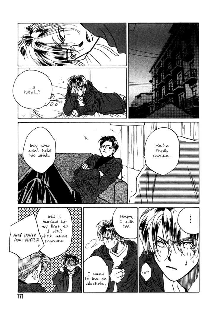 1999 Shanghai Chapter 2.4 page 29 - Vol.02 Chapter 4