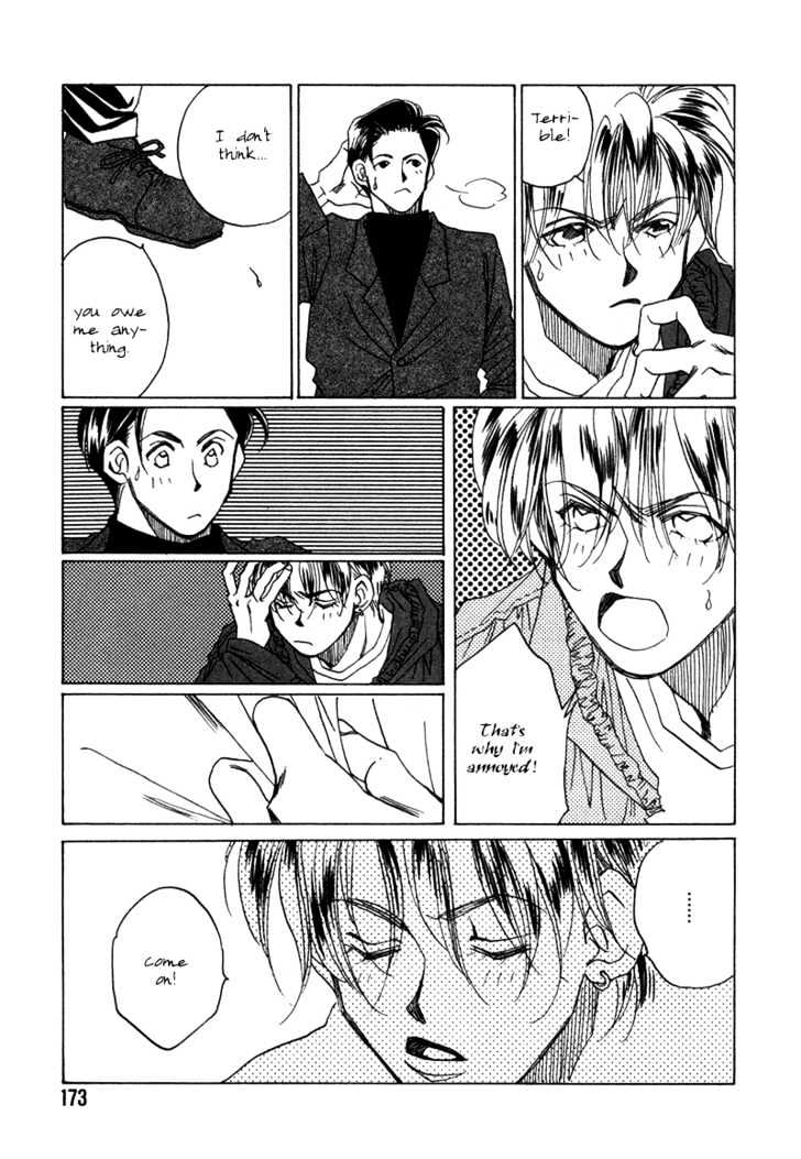 1999 Shanghai Chapter 2.4 page 31 - Vol.02 Chapter 4