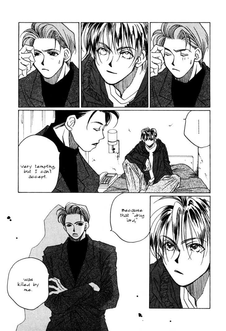 1999 Shanghai Chapter 2.4 page 33 - Vol.02 Chapter 4