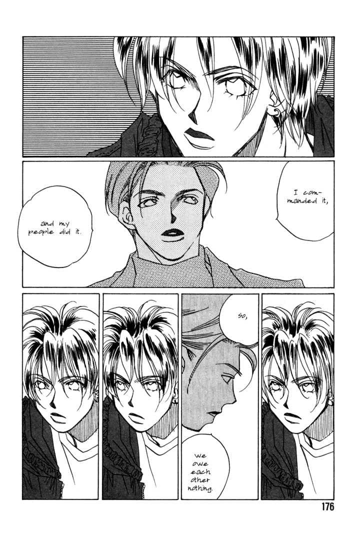 1999 Shanghai Chapter 2.4 page 34 - Vol.02 Chapter 4
