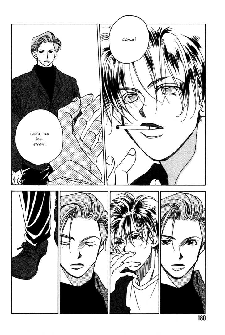 1999 Shanghai Chapter 2.4 page 38 - Vol.02 Chapter 4