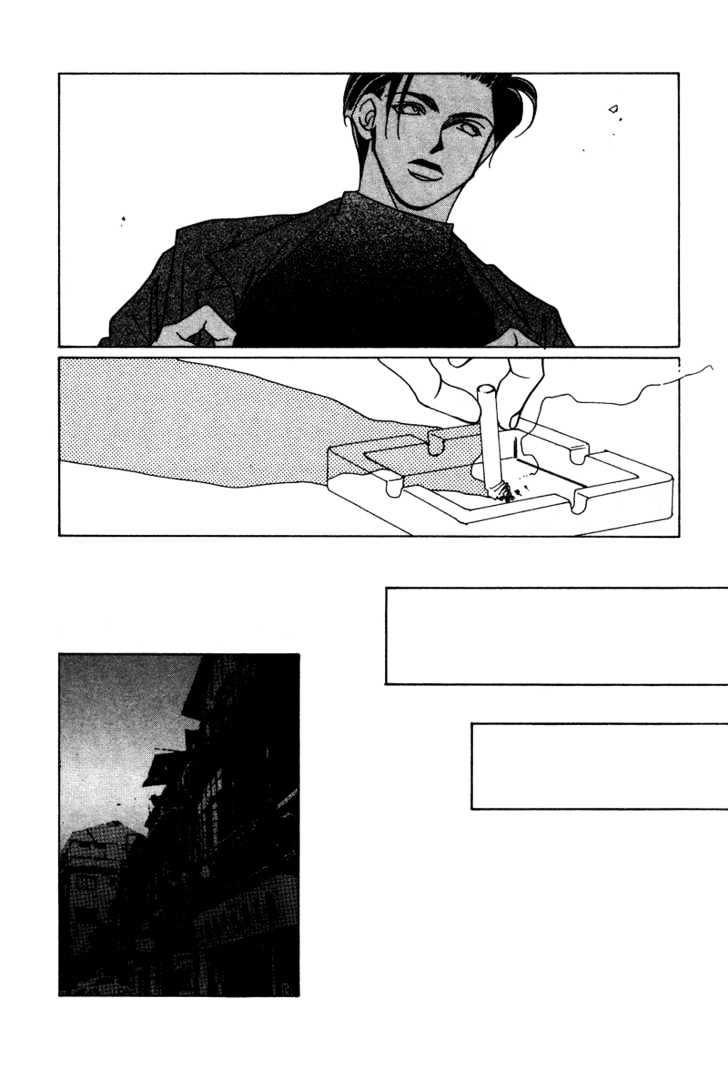 1999 Shanghai Chapter 2.4 page 39 - Vol.02 Chapter 4