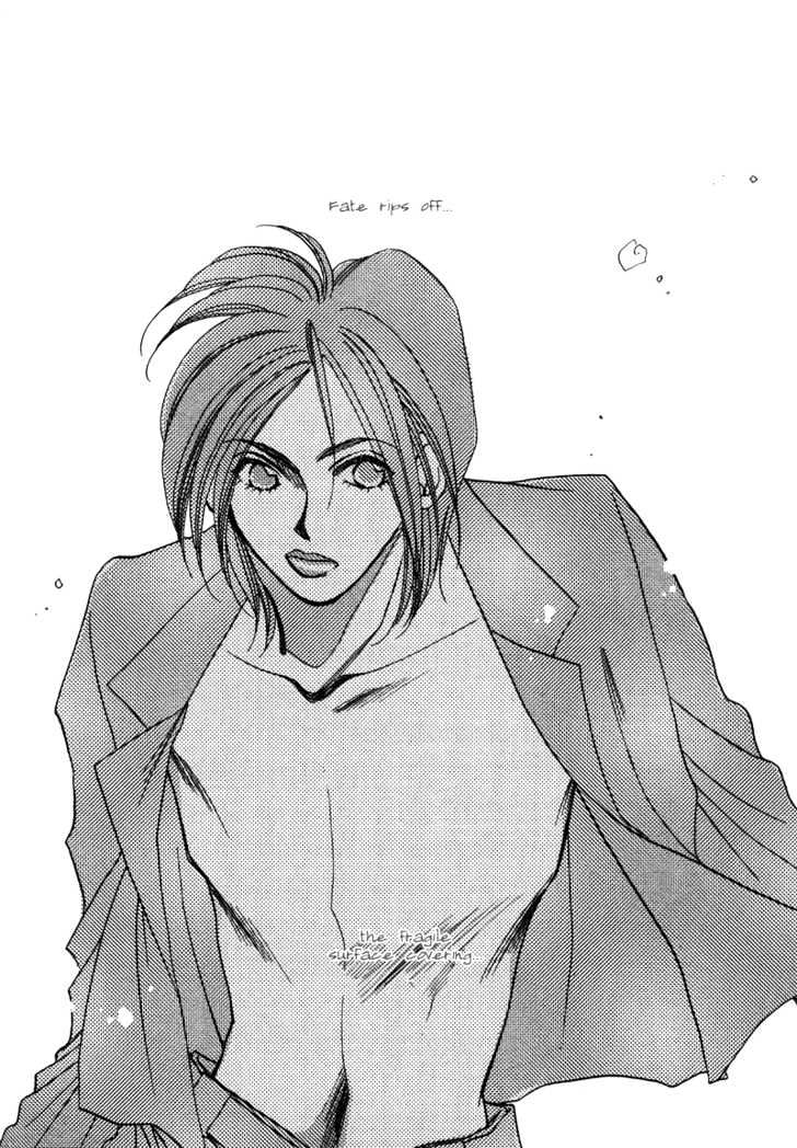 1999 Shanghai Chapter 2.4 page 4 - Vol.02 Chapter 4