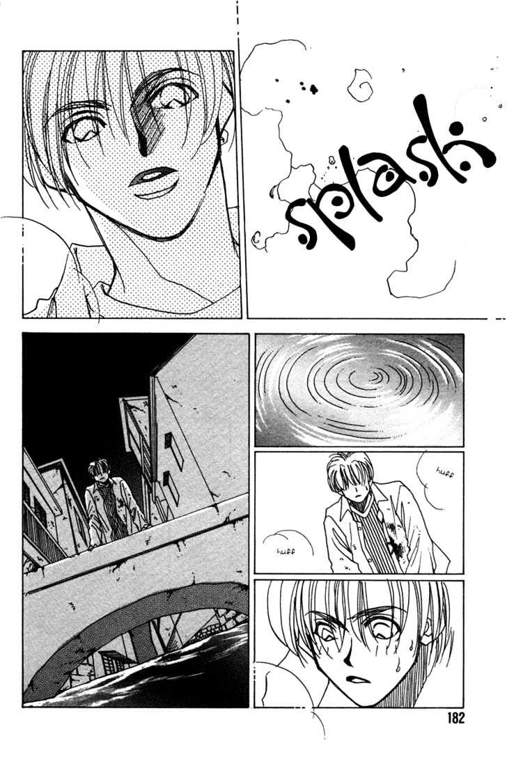 1999 Shanghai Chapter 2.4 page 40 - Vol.02 Chapter 4