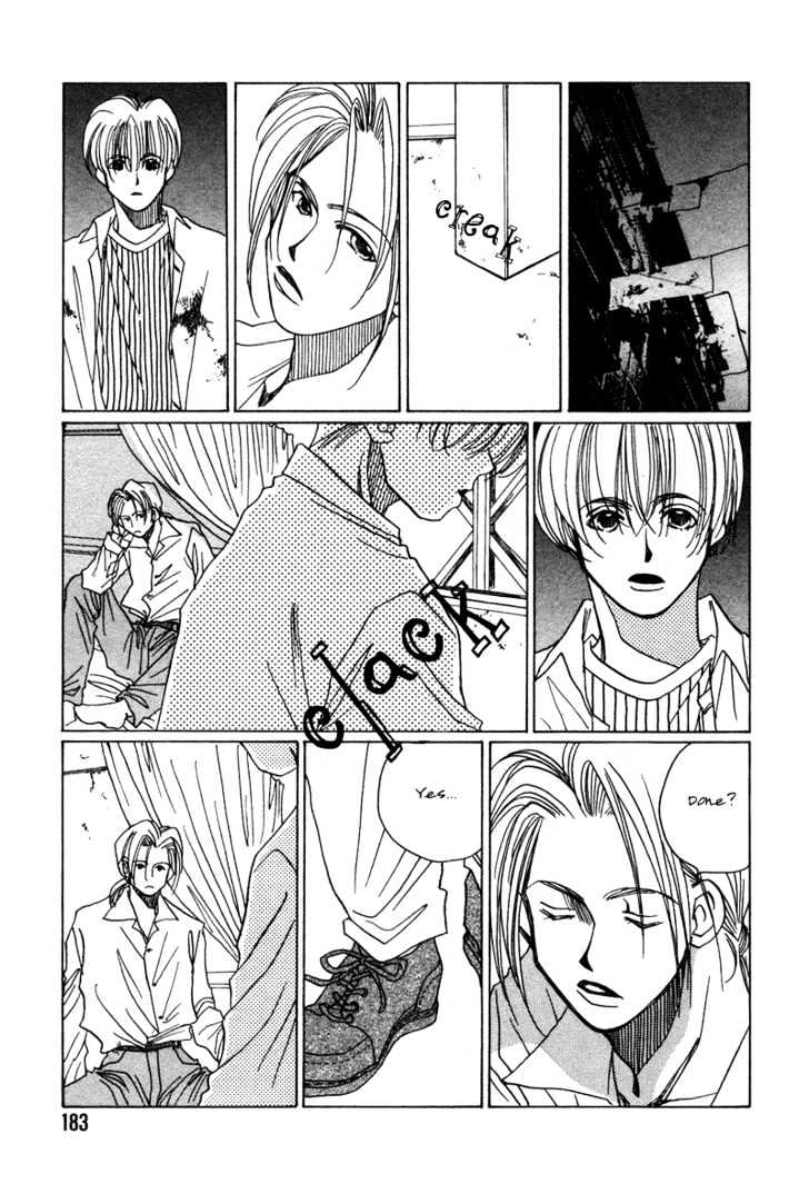 1999 Shanghai Chapter 2.4 page 41 - Vol.02 Chapter 4