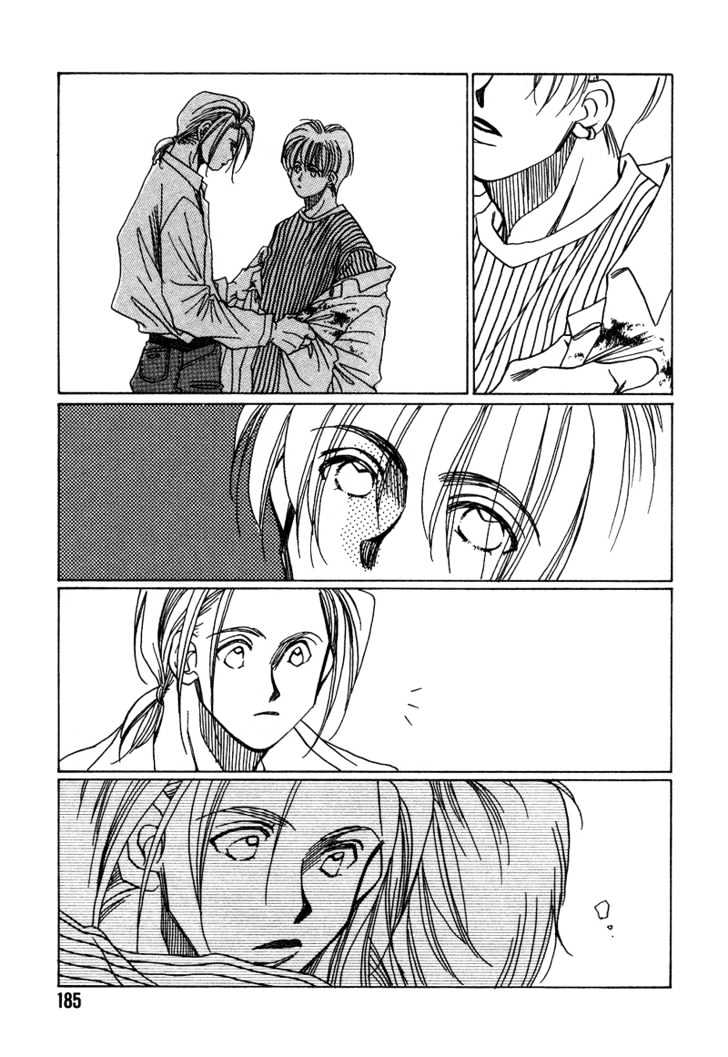 1999 Shanghai Chapter 2.4 page 43 - Vol.02 Chapter 4