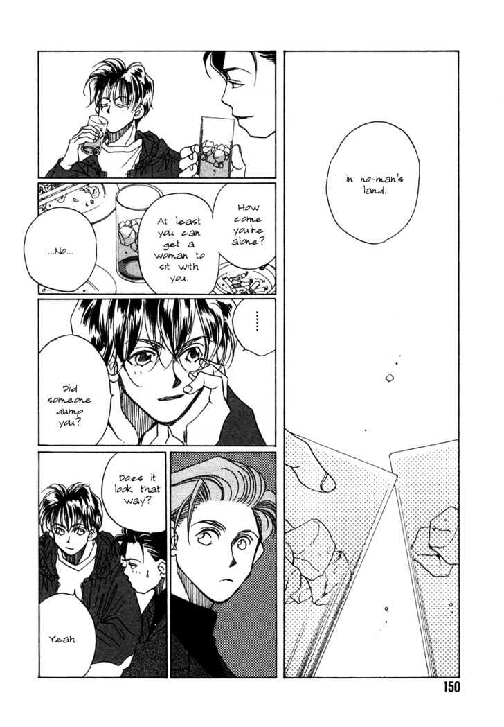 1999 Shanghai Chapter 2.4 page 8 - Vol.02 Chapter 4