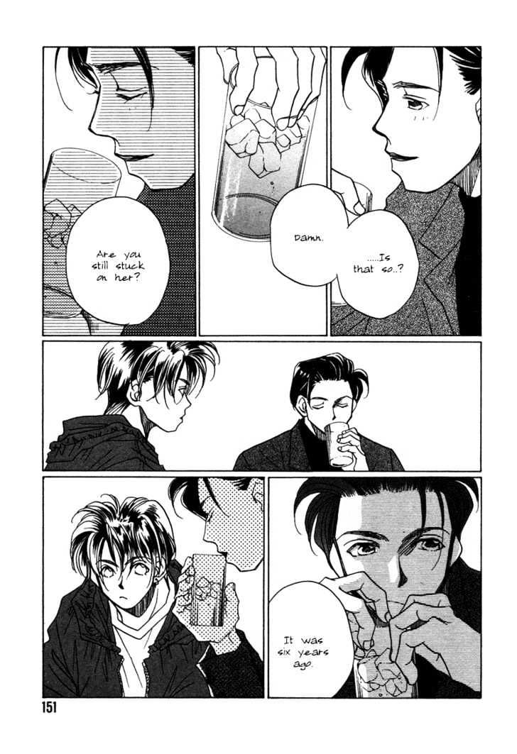 1999 Shanghai Chapter 2.4 page 9 - Vol.02 Chapter 4