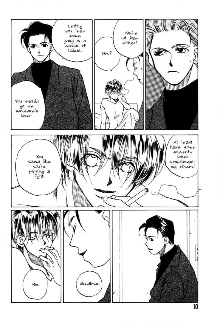 1999 Shanghai Chapter 3.1 page 12 - Vol.03 Chapter 1