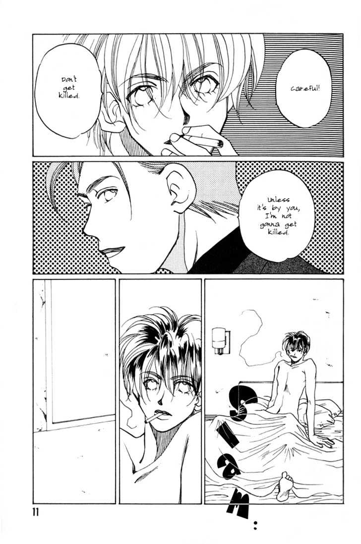 1999 Shanghai Chapter 3.1 page 13 - Vol.03 Chapter 1
