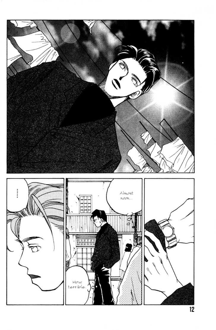 1999 Shanghai Chapter 3.1 page 14 - Vol.03 Chapter 1