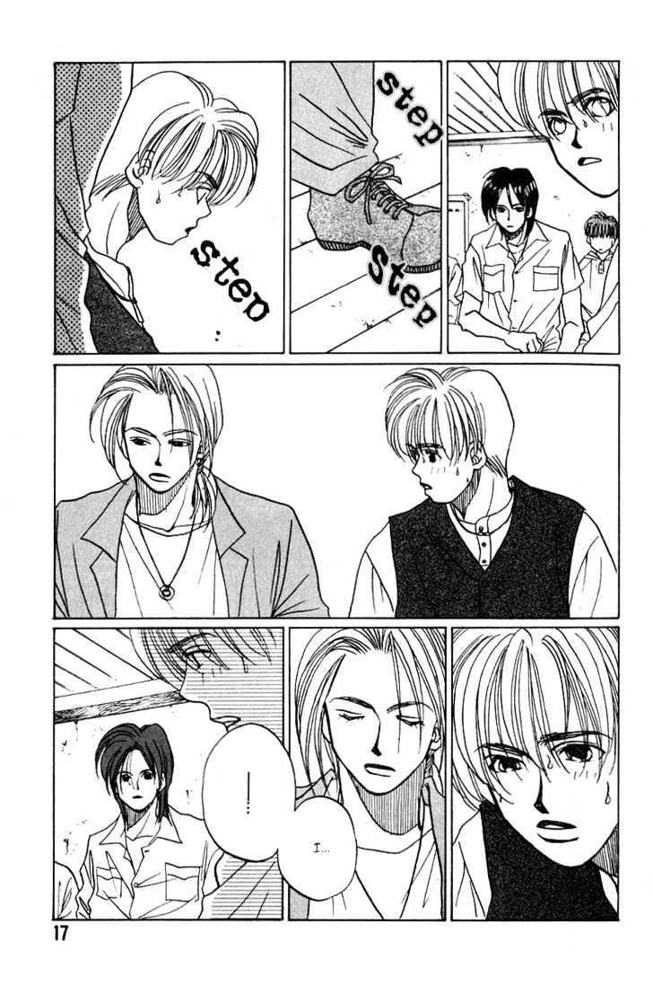 1999 Shanghai Chapter 3.1 page 19 - Vol.03 Chapter 1