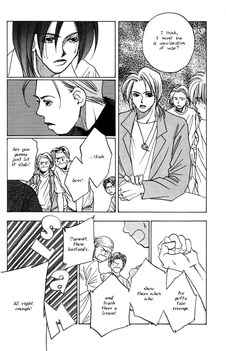 1999 Shanghai Chapter 3.1 page 24 - Vol.03 Chapter 1