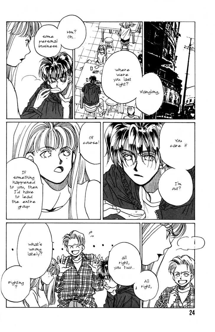 1999 Shanghai Chapter 3.1 page 26 - Vol.03 Chapter 1