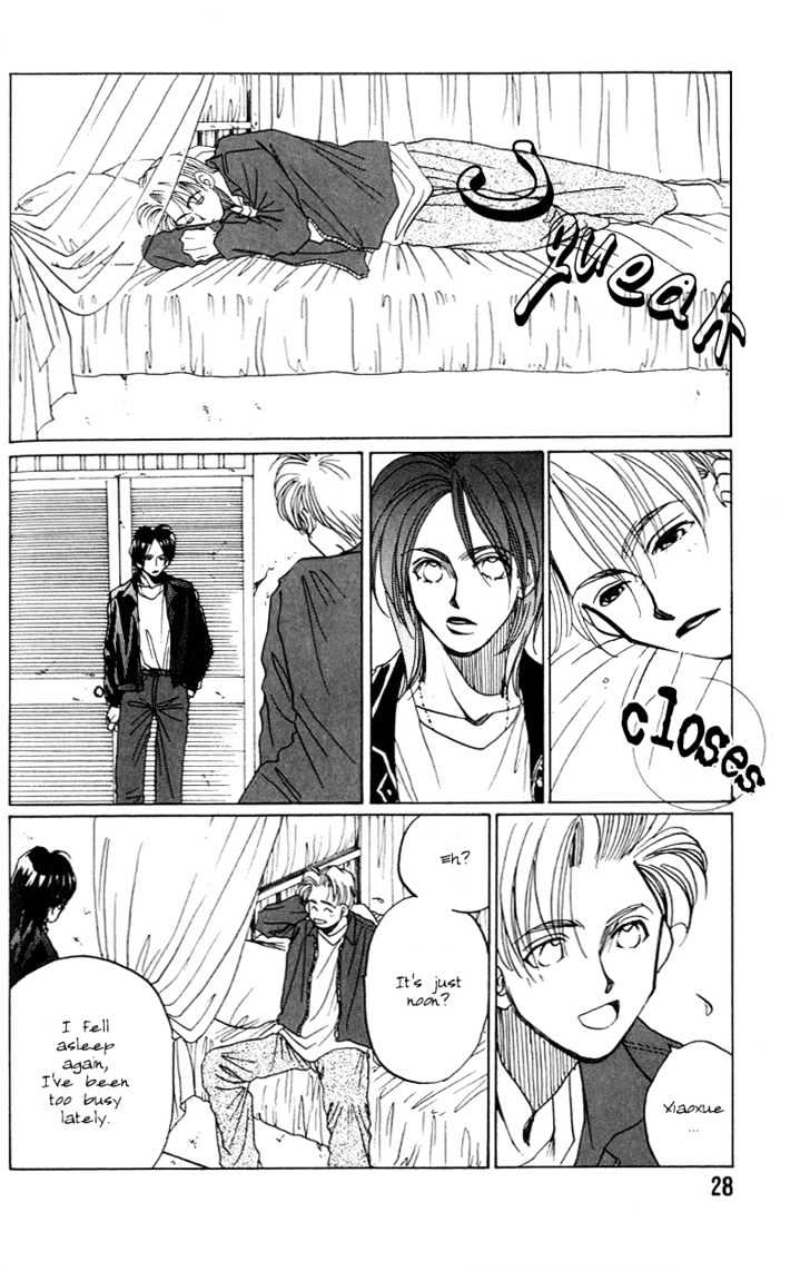 1999 Shanghai Chapter 3.1 page 30 - Vol.03 Chapter 1