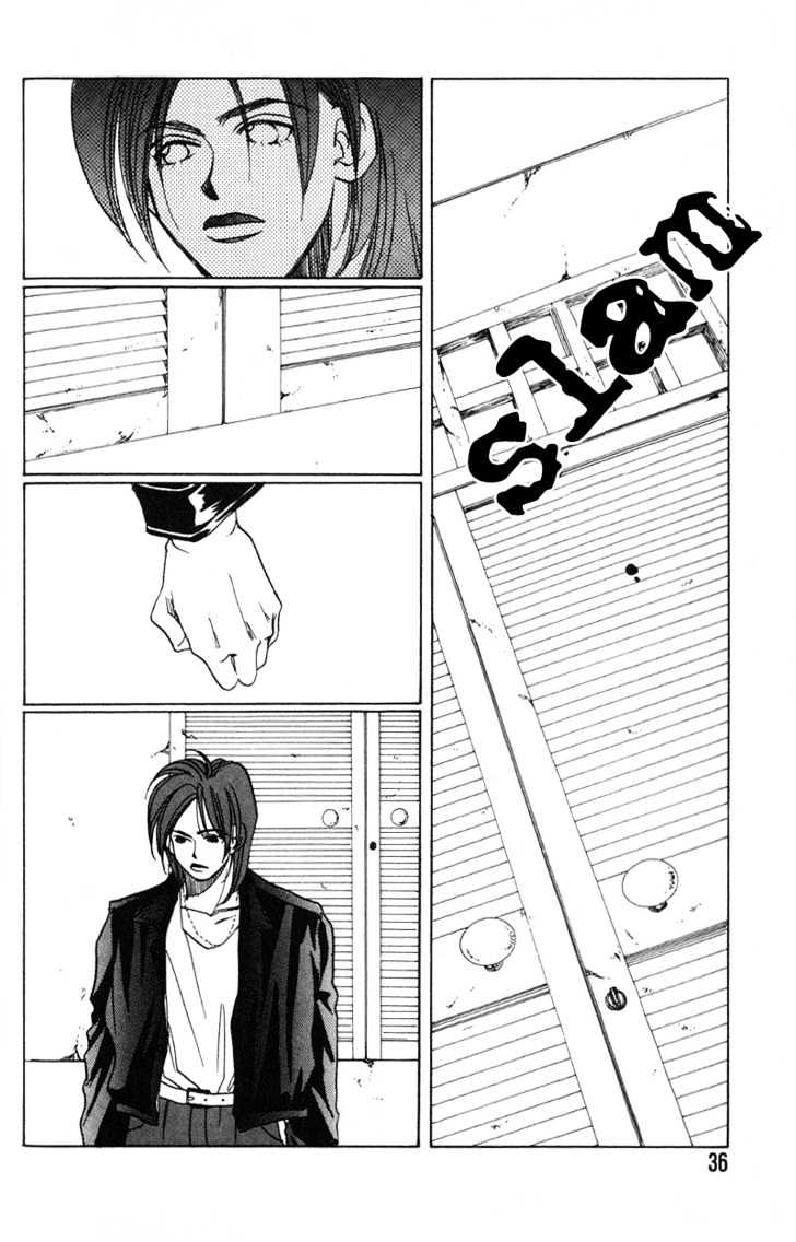 1999 Shanghai Chapter 3.1 page 38 - Vol.03 Chapter 1