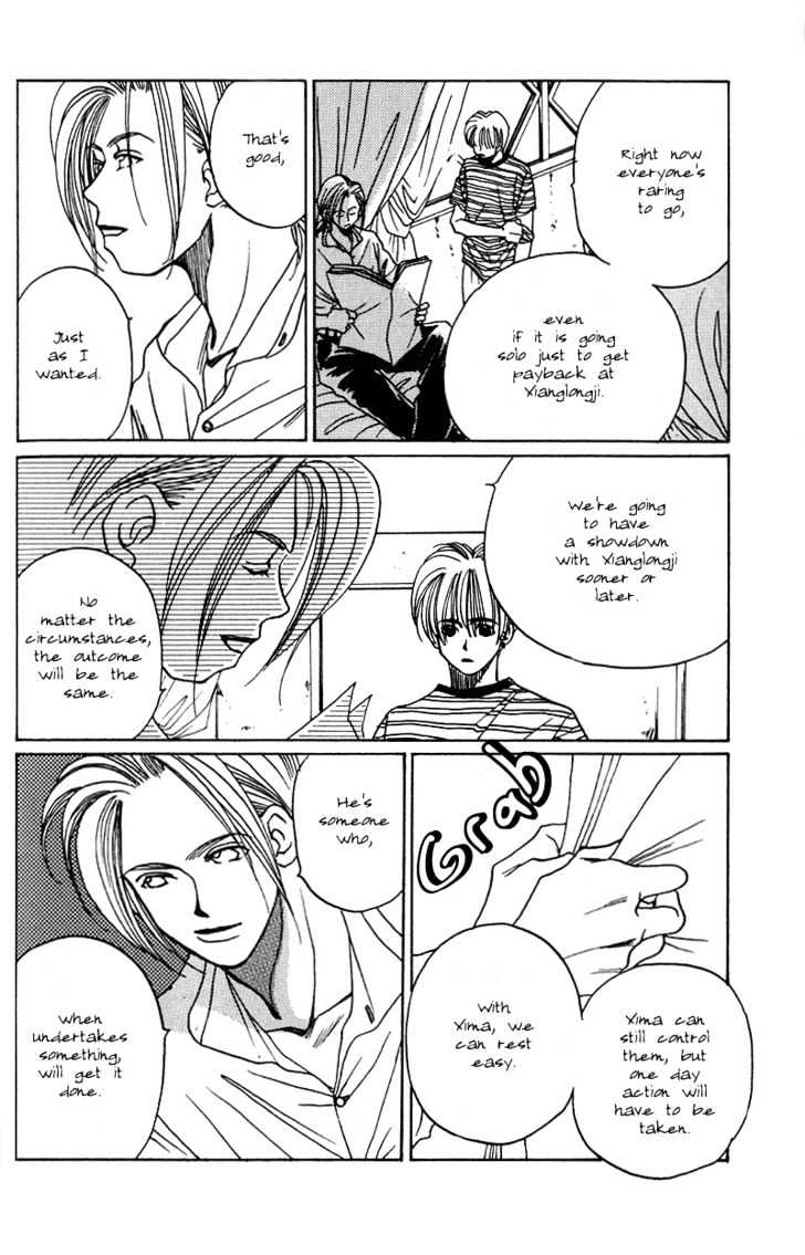 1999 Shanghai Chapter 3.1 page 40 - Vol.03 Chapter 1