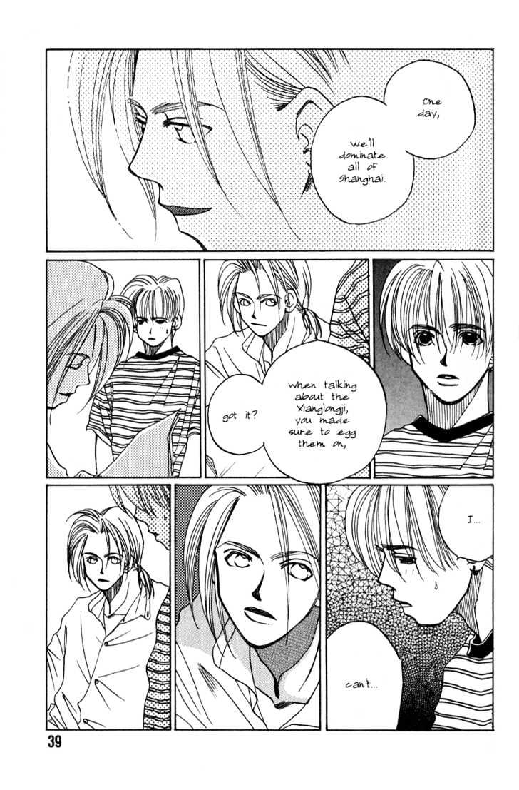 1999 Shanghai Chapter 3.1 page 41 - Vol.03 Chapter 1