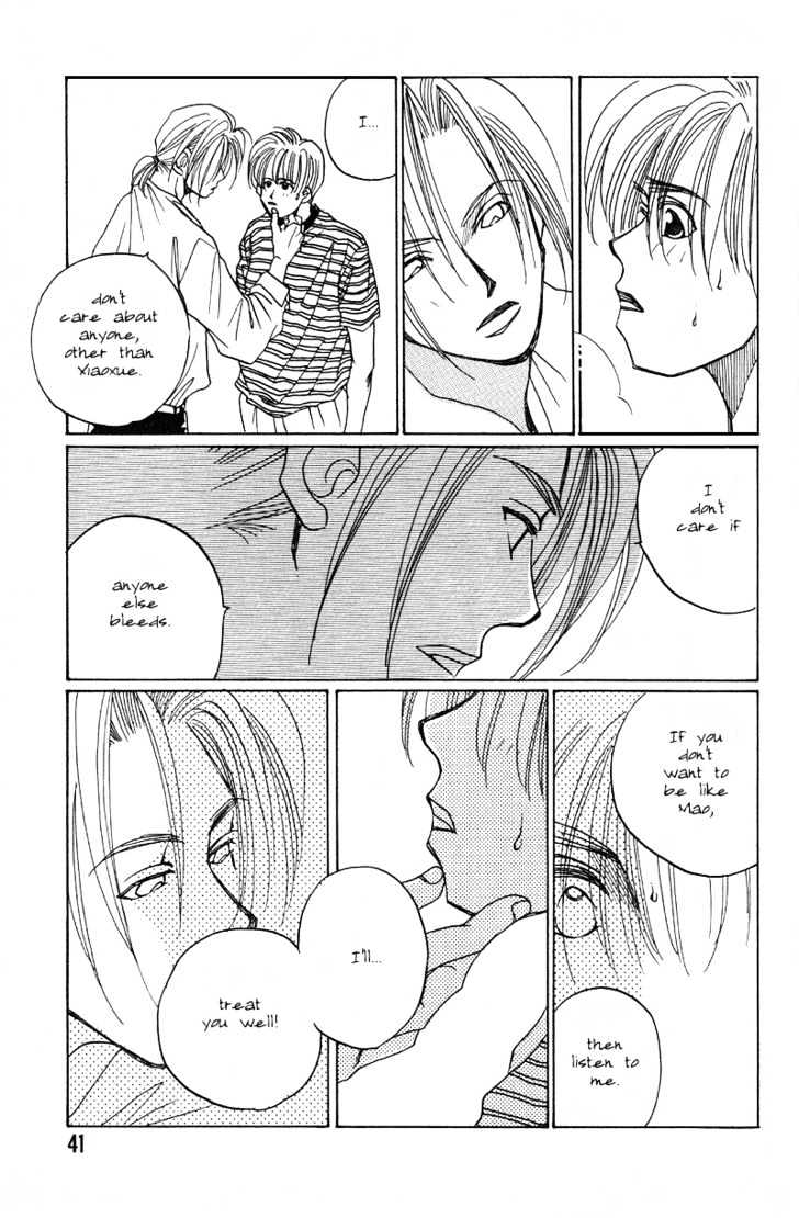 1999 Shanghai Chapter 3.1 page 43 - Vol.03 Chapter 1