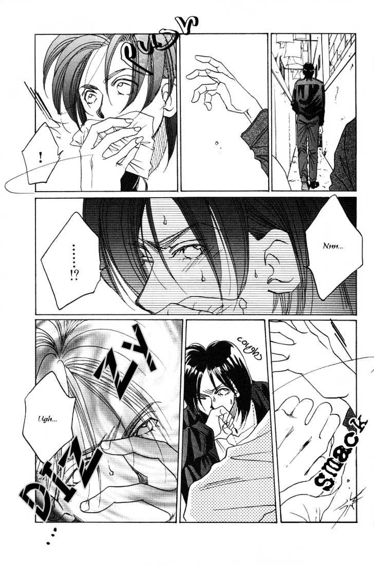 1999 Shanghai Chapter 3.1 page 45 - Vol.03 Chapter 1