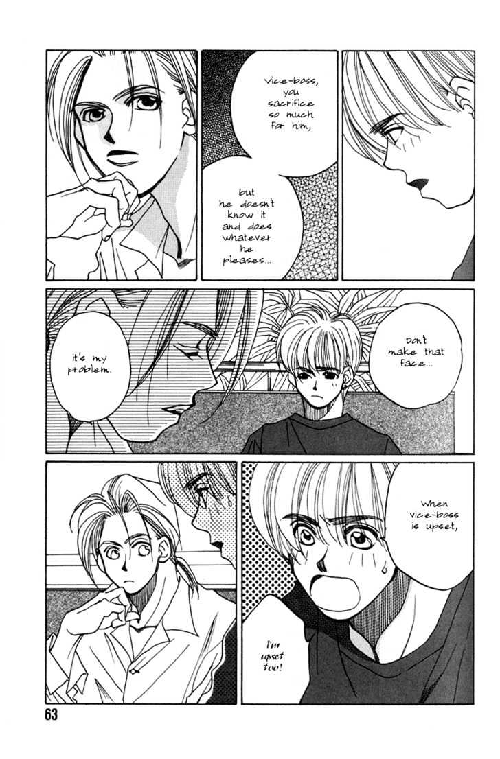 1999 Shanghai Chapter 3.2 page 10 - Vol.03 Chapter 2