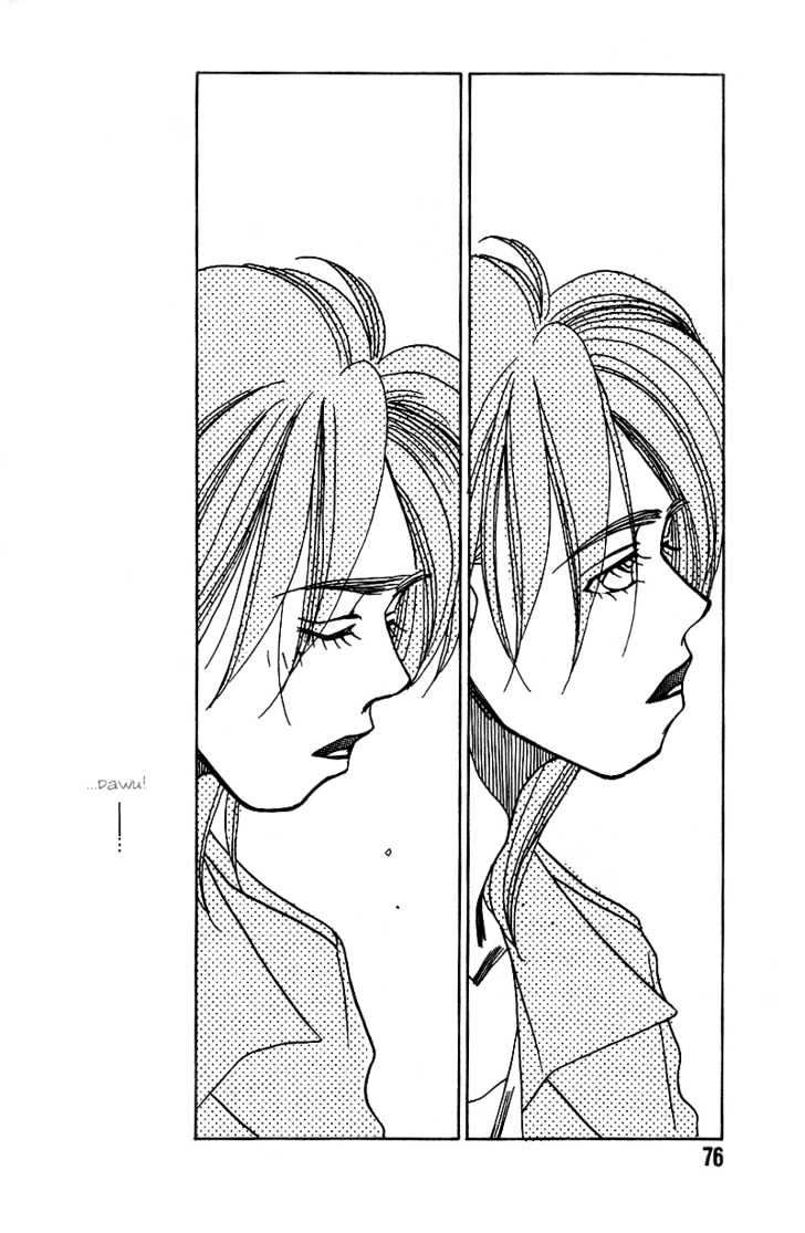 1999 Shanghai Chapter 3.2 page 23 - Vol.03 Chapter 2