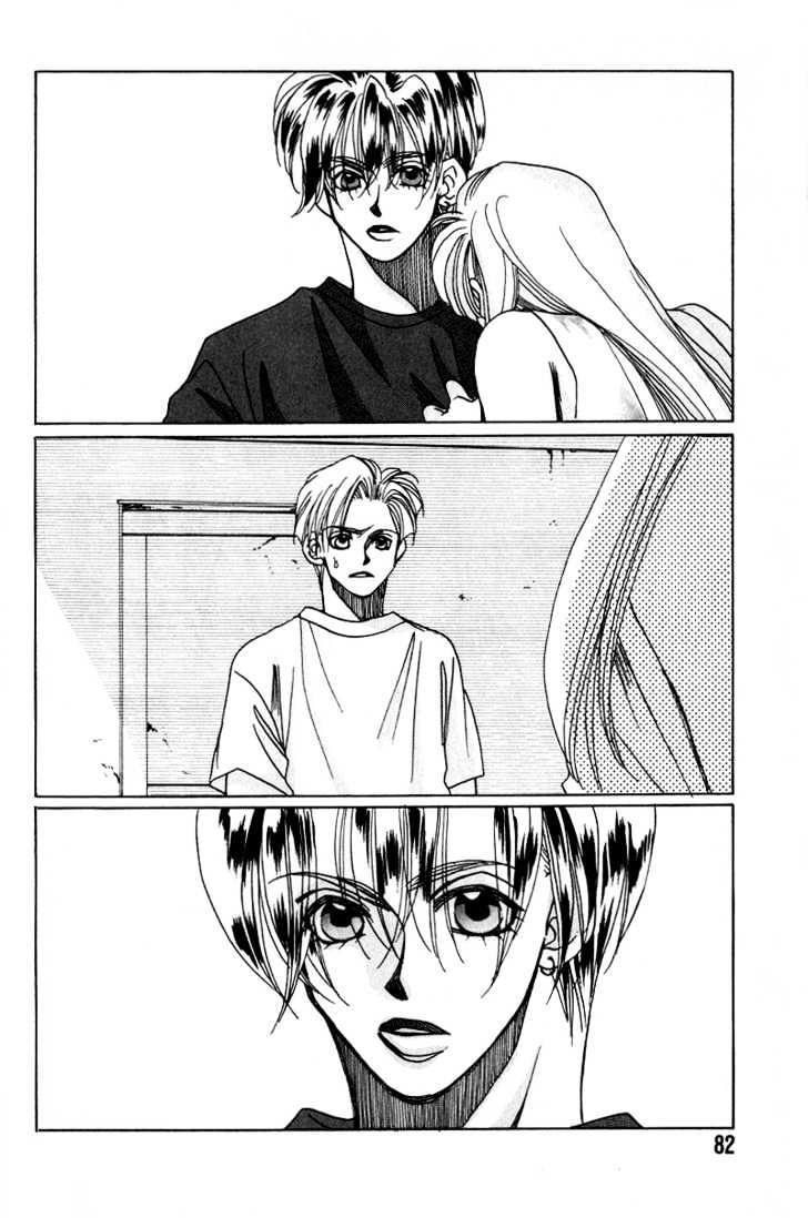 1999 Shanghai Chapter 3.2 page 29 - Vol.03 Chapter 2