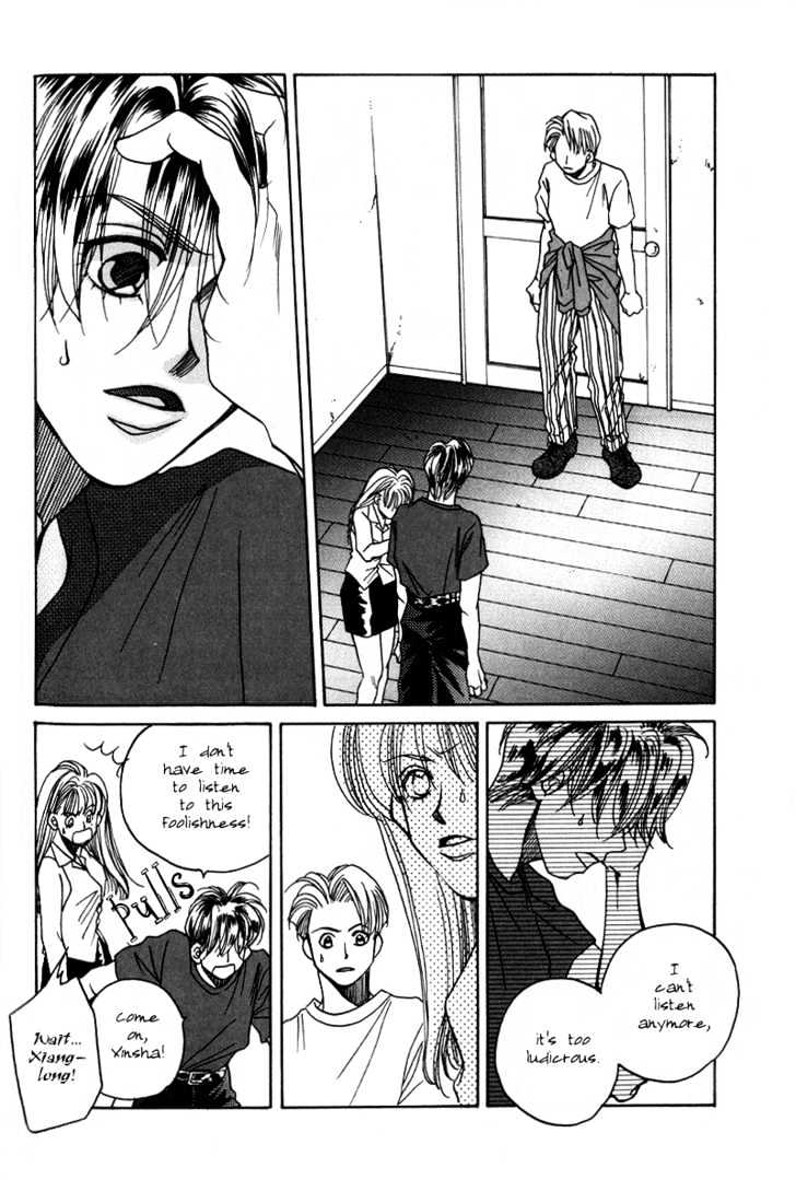 1999 Shanghai Chapter 3.2 page 37 - Vol.03 Chapter 2