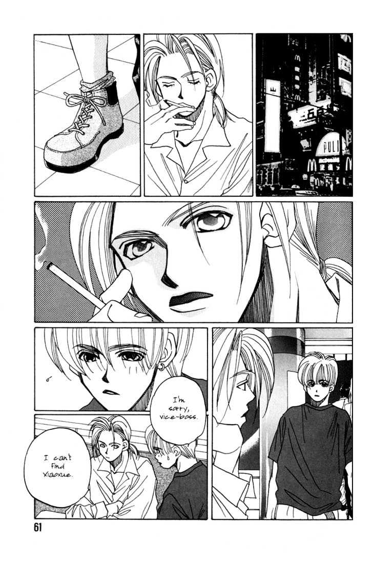 1999 Shanghai Chapter 3.2 page 8 - Vol.03 Chapter 2