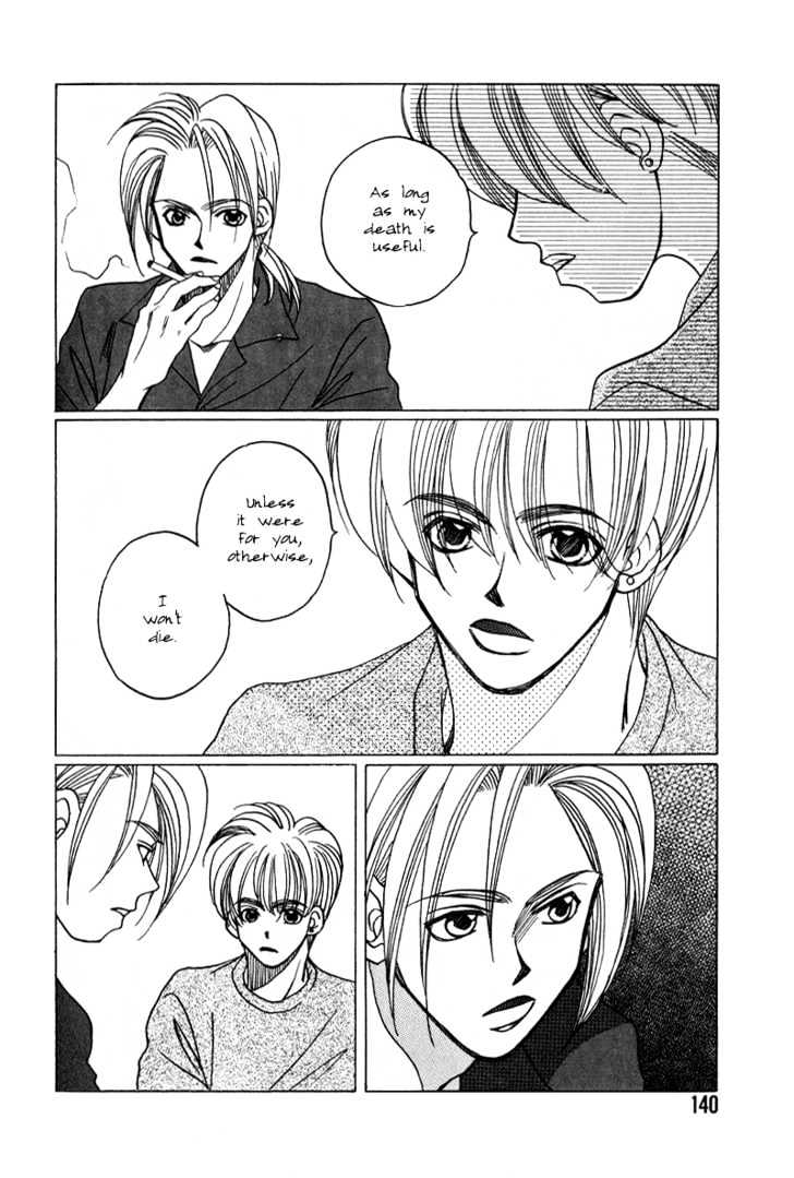 1999 Shanghai Chapter 3.4 page 10 - Vol.03 Chapter 4