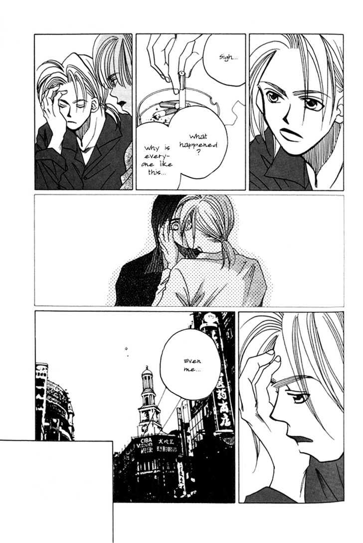 1999 Shanghai Chapter 3.4 page 11 - Vol.03 Chapter 4