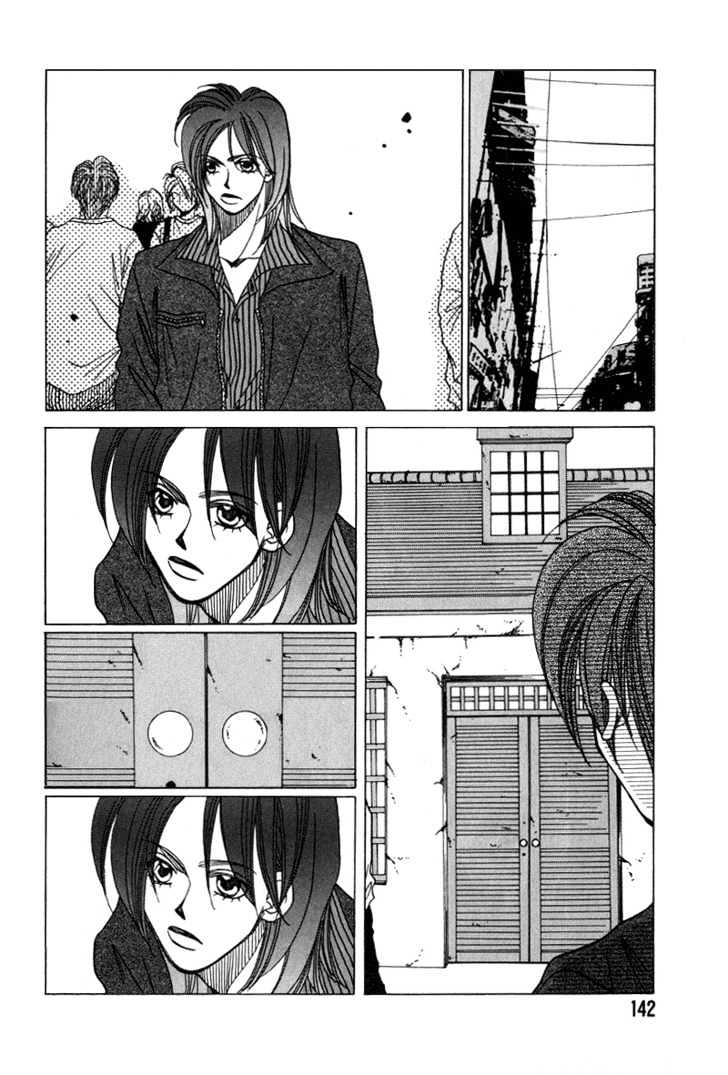 1999 Shanghai Chapter 3.4 page 12 - Vol.03 Chapter 4