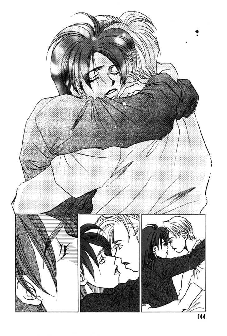 1999 Shanghai Chapter 3.4 page 14 - Vol.03 Chapter 4