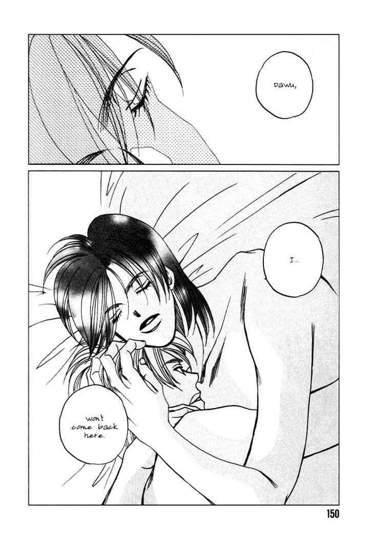 1999 Shanghai Chapter 3.4 page 20 - Vol.03 Chapter 4