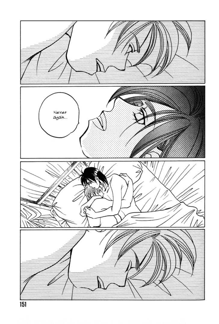 1999 Shanghai Chapter 3.4 page 21 - Vol.03 Chapter 4
