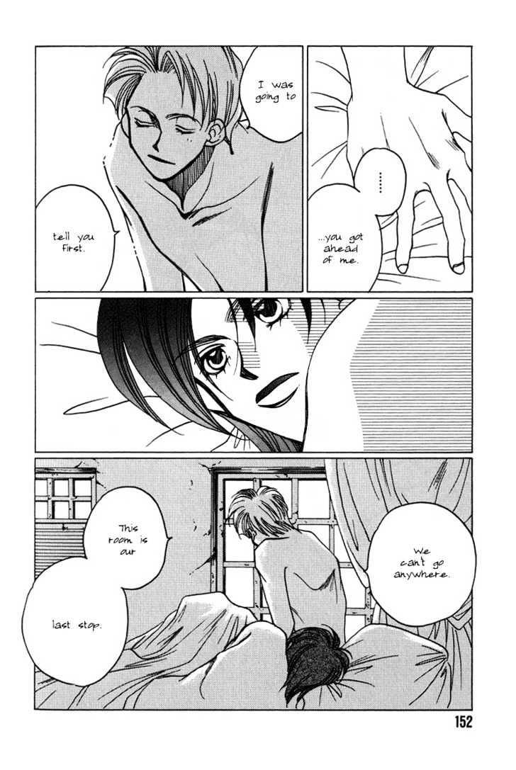 1999 Shanghai Chapter 3.4 page 22 - Vol.03 Chapter 4