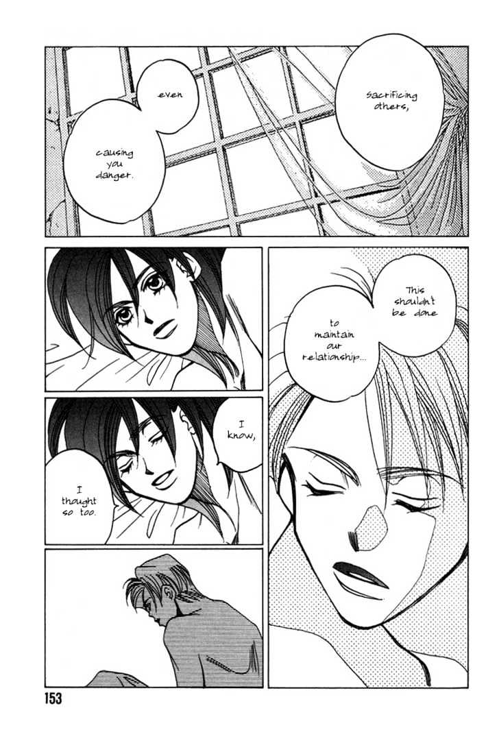 1999 Shanghai Chapter 3.4 page 23 - Vol.03 Chapter 4