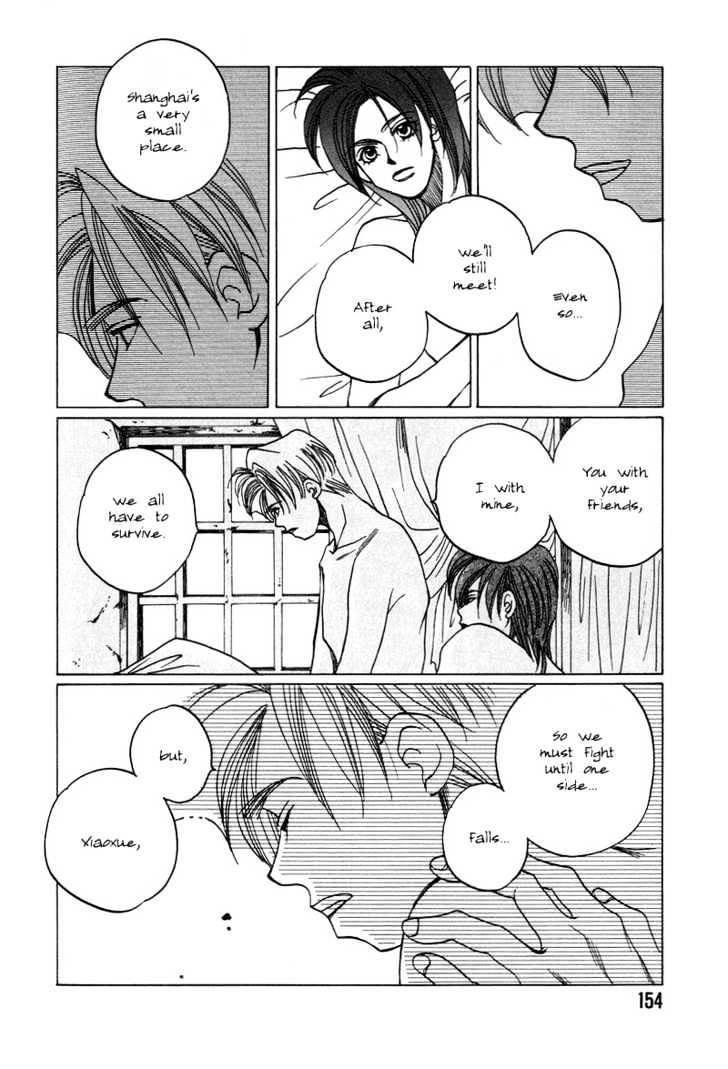 1999 Shanghai Chapter 3.4 page 24 - Vol.03 Chapter 4