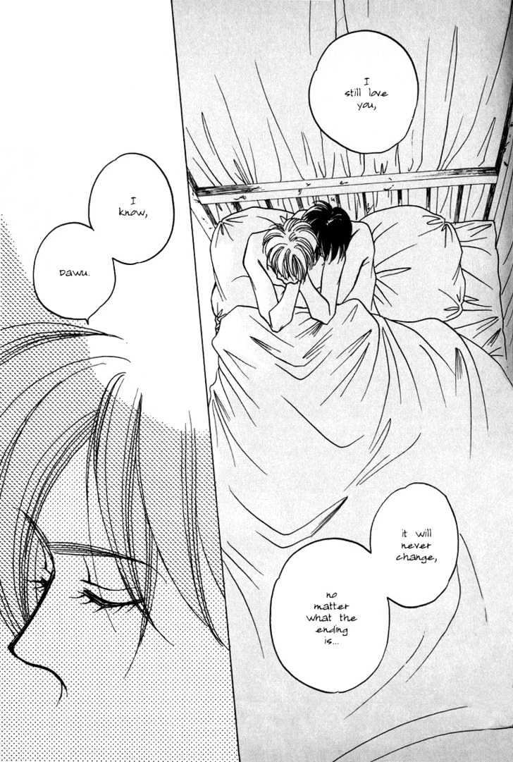 1999 Shanghai Chapter 3.4 page 25 - Vol.03 Chapter 4