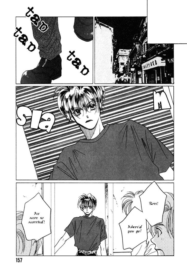 1999 Shanghai Chapter 3.4 page 27 - Vol.03 Chapter 4