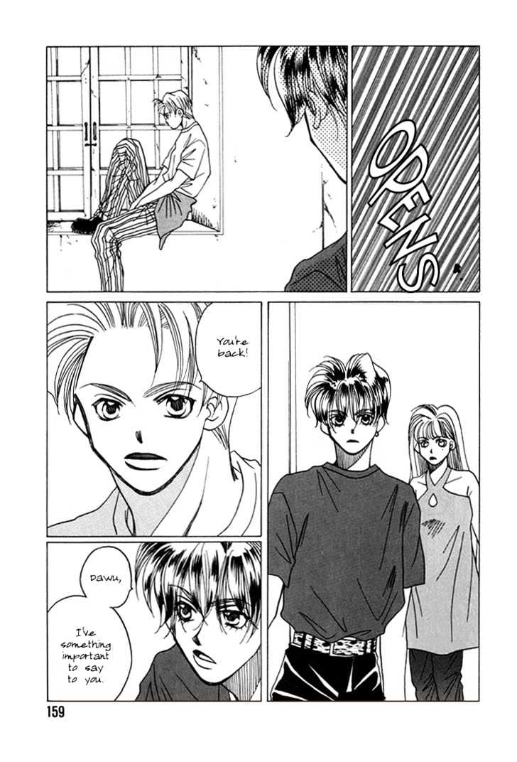 1999 Shanghai Chapter 3.4 page 29 - Vol.03 Chapter 4