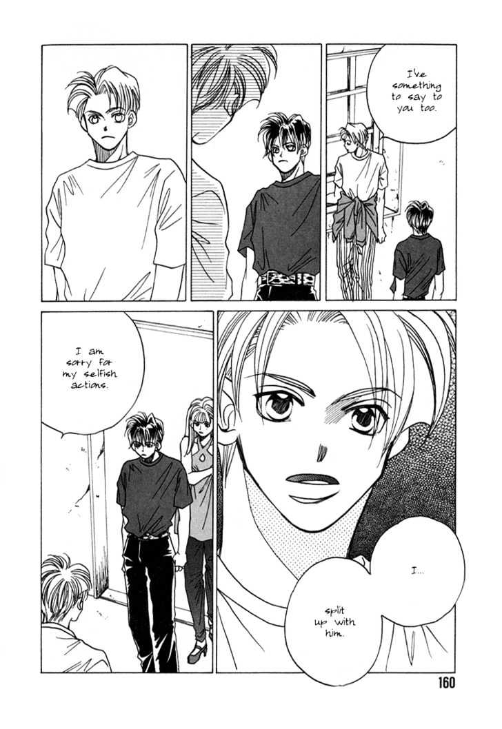 1999 Shanghai Chapter 3.4 page 30 - Vol.03 Chapter 4