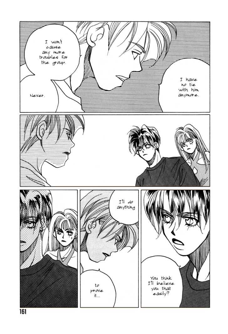 1999 Shanghai Chapter 3.4 page 31 - Vol.03 Chapter 4