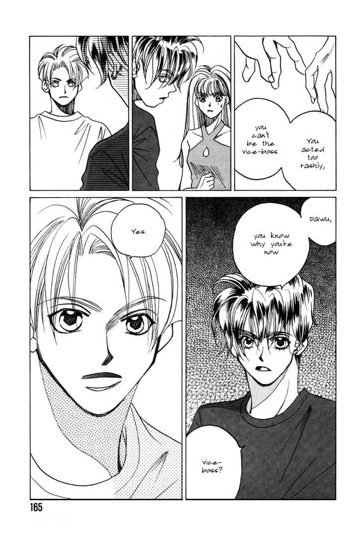 1999 Shanghai Chapter 3.4 page 35 - Vol.03 Chapter 4