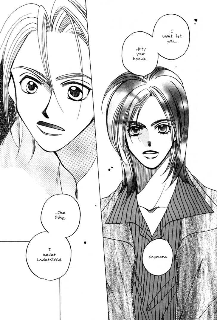 1999 Shanghai Chapter 3.4 page 6 - Vol.03 Chapter 4
