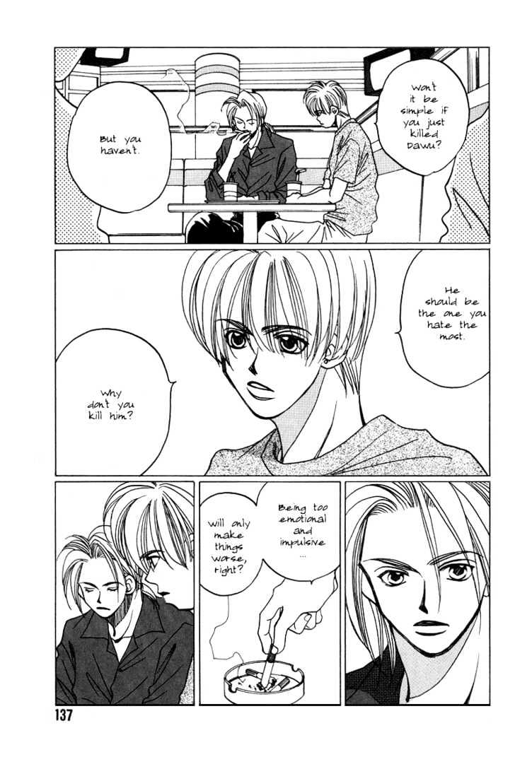 1999 Shanghai Chapter 3.4 page 7 - Vol.03 Chapter 4