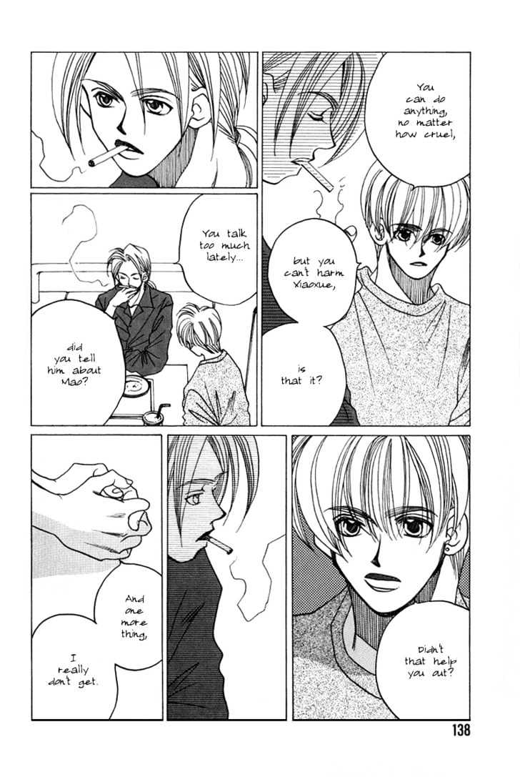 1999 Shanghai Chapter 3.4 page 8 - Vol.03 Chapter 4