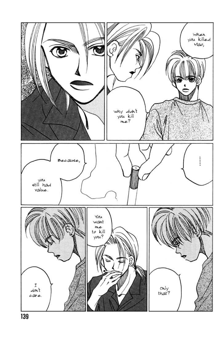 1999 Shanghai Chapter 3.4 page 9 - Vol.03 Chapter 4